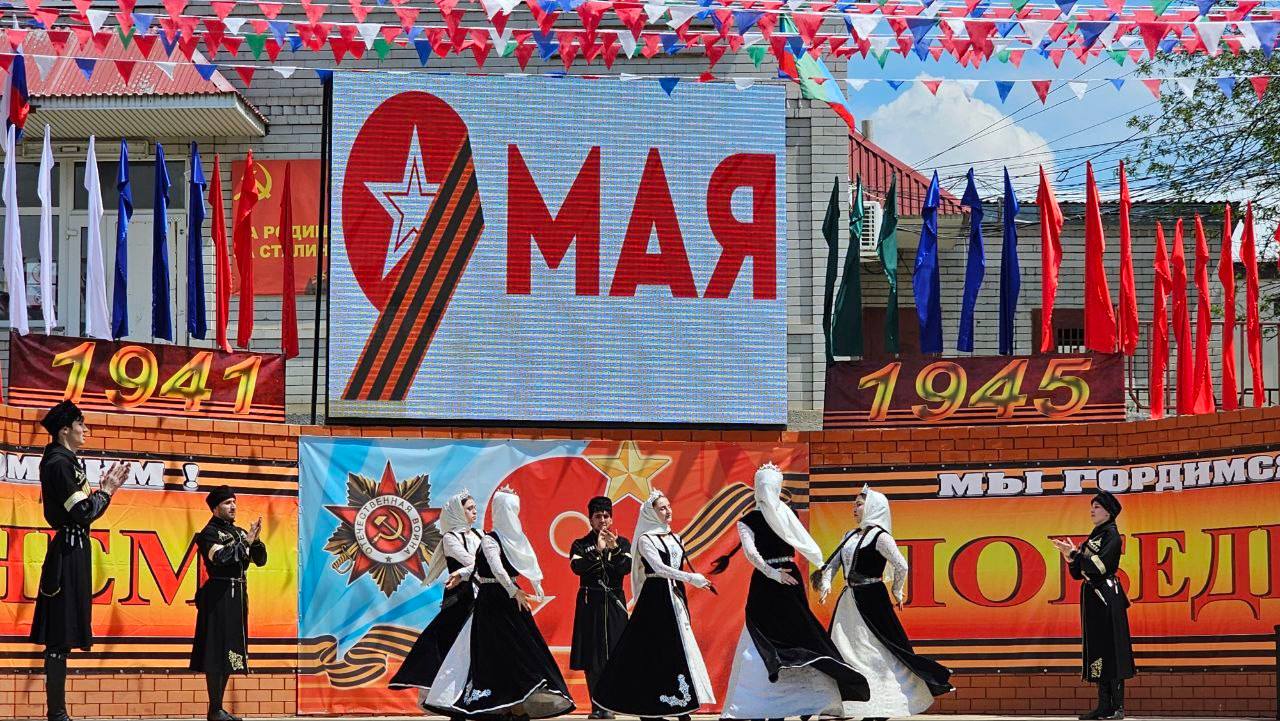 Торжественное мероприятие, посвящённое 81‑й годовщине Победы в Великой Отечественной войне, состоялось в Ботлихе