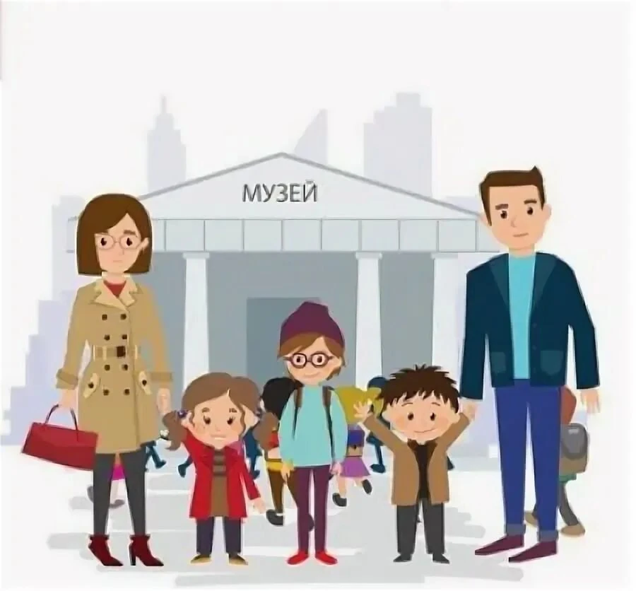 МНОГОДЕТНЫЕ СЕМЬИ ДАГЕСТАНА МОГУТ ПОСЕЩАТЬ МУЗЕИ И ВЫСТАВКИ БЕСПЛАТНО!